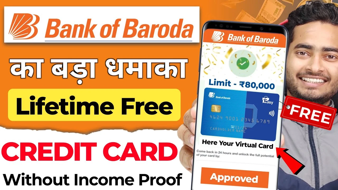 Bank Of Baroda Credit Card Kaise Apply Karen