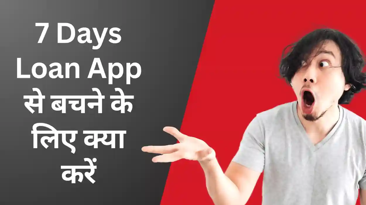 7 Days Loan App List