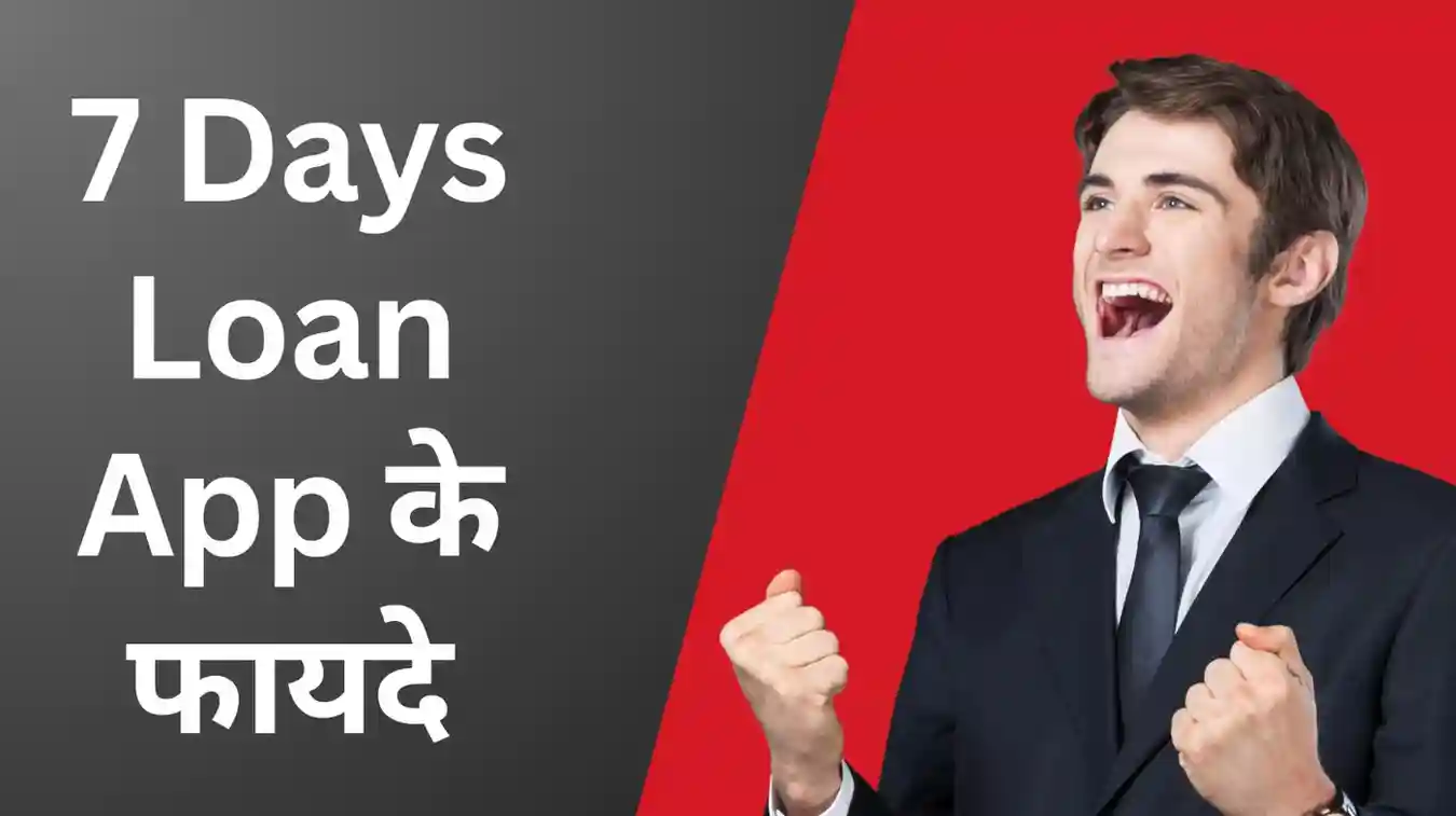 7 Days Loan App List