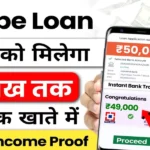 Fibe App Se Loan Kaise Le