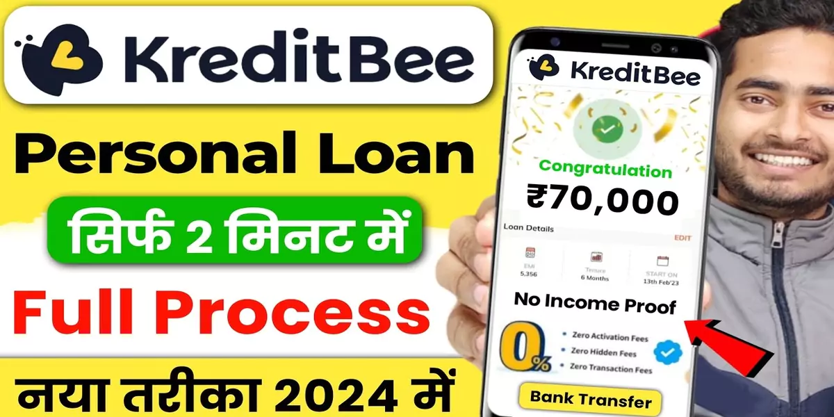 KreditBee App Se Loan Kaise Le