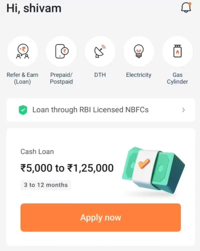 True Balance se loan kaise le