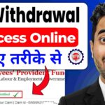 PF Withdrawal Process Online