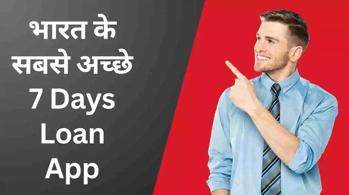 7 Days Loan App List